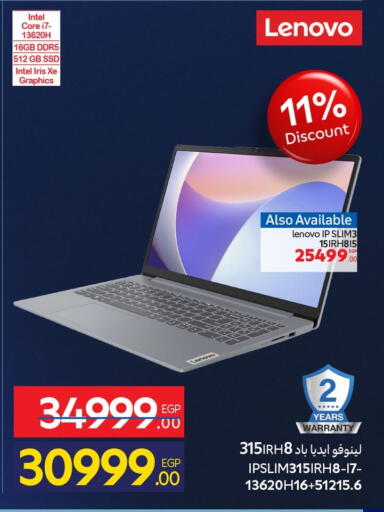 available at Carrefour  in Egypt - Cairo