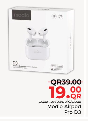 available at Family Food Centre in Qatar - Al Wakra