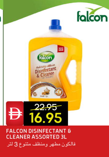 available at Select Market in UAE - Abu Dhabi