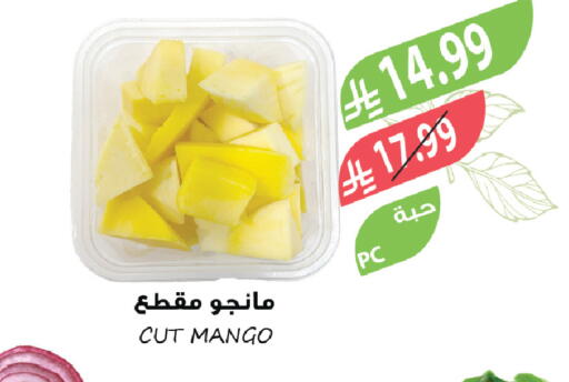 Mango available at Farm  in KSA, Saudi Arabia, Saudi - Al Bahah