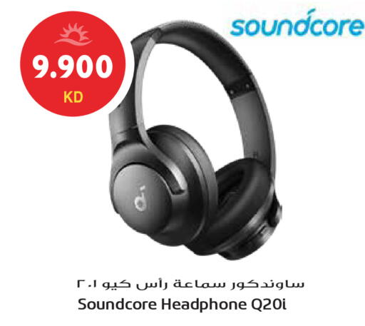 available at Grand Hyper in Kuwait - Jahra Governorate