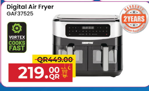 available at Family Food Centre in Qatar - Umm Salal