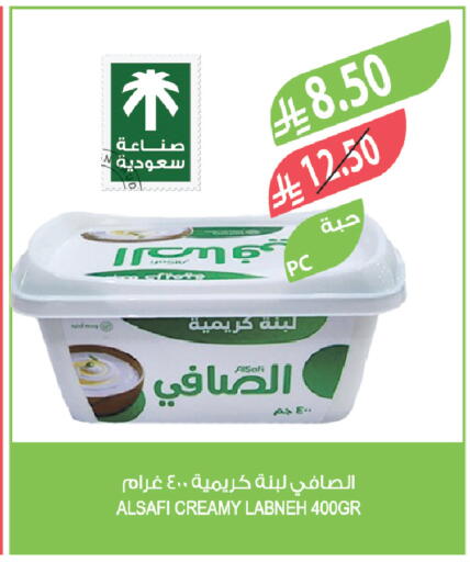 available at Farm  in KSA, Saudi Arabia, Saudi - Najran