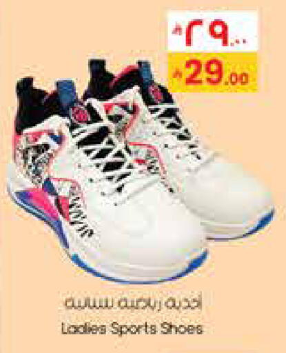 available at City Flower in KSA, Saudi Arabia, Saudi - Al-Kharj