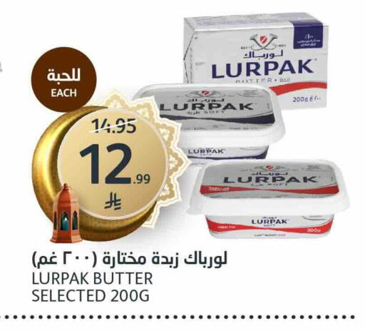 available at AlJazera Shopping Center in KSA, Saudi Arabia, Saudi - Riyadh