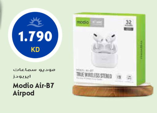 available at جراند هايبر in الكويت - محافظة الجهراء