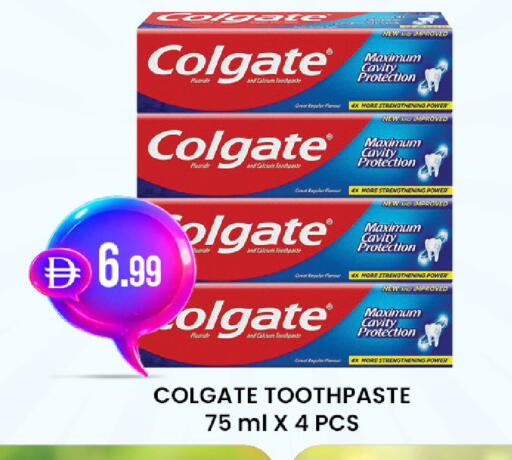 available at صفا هايبر in الإمارات العربية المتحدة , الامارات - أبو ظبي