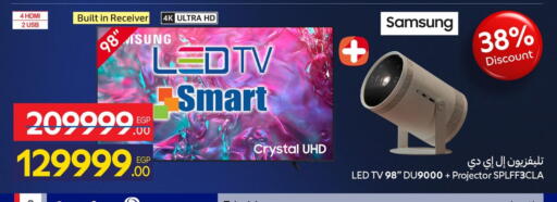 available at Carrefour  in Egypt - Cairo