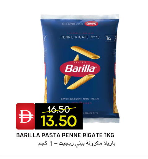 available at Select Market in UAE - Abu Dhabi