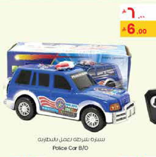 available at ستي فلاور in مملكة العربية السعودية, السعودية, سعودية - الأحساء‎