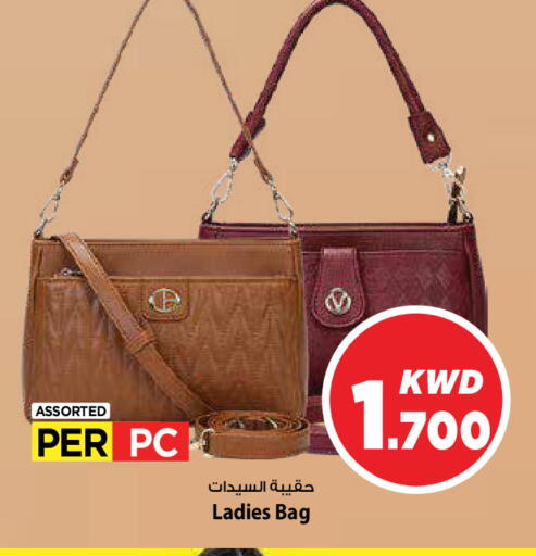 available at مارك & سايف in الكويت - محافظة الأحمدي