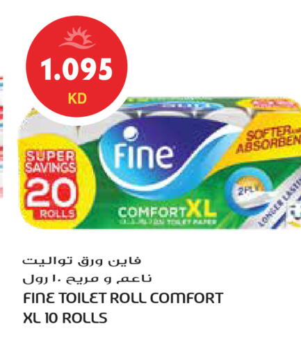 available at Grand Hyper in Kuwait - Ahmadi Governorate