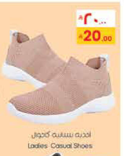 available at ستي فلاور in مملكة العربية السعودية, السعودية, سعودية - حائل‎