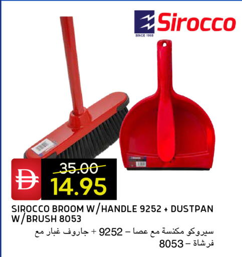 available at سيليكت ماركت in الإمارات العربية المتحدة , الامارات - أبو ظبي