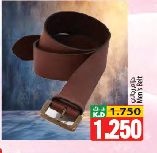 Mango available at Mango Hypermarket  in Kuwait - Kuwait City