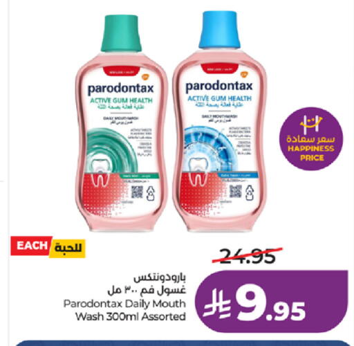 available at LULU Hypermarket in KSA, Saudi Arabia, Saudi - Khamis Mushait