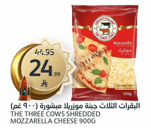 available at AlJazera Shopping Center in KSA, Saudi Arabia, Saudi - Riyadh