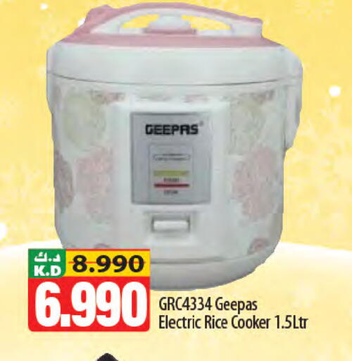 Mango available at Mango Hypermarket  in Kuwait - Jahra Governorate