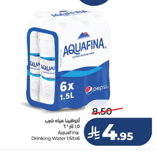 available at LULU Hypermarket in KSA, Saudi Arabia, Saudi - Al Hasa