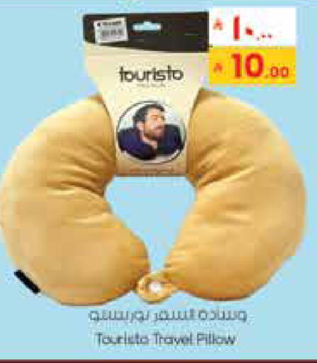 available at City Flower in KSA, Saudi Arabia, Saudi - Najran