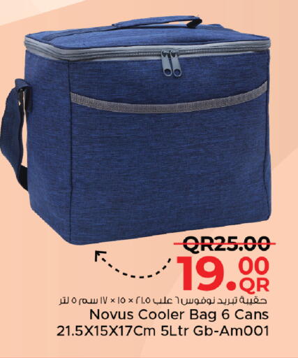 available at مركز التموين العائلي in قطر - الضعاين