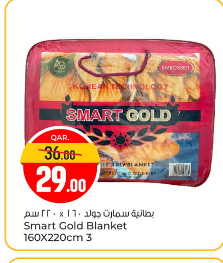 available at Paris Hypermarket in Qatar - Umm Salal