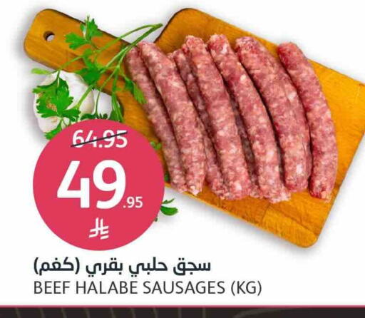 available at AlJazera Shopping Center in KSA, Saudi Arabia, Saudi - Riyadh