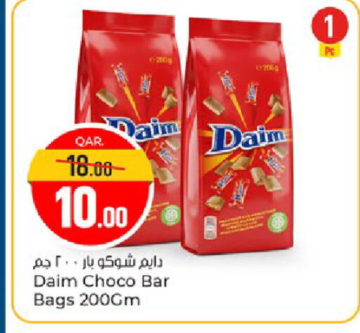 available at Paris Hypermarket in Qatar - Al Khor