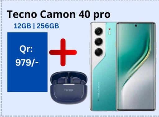 available at Majid Mobile Shop in Qatar - Al Wakra