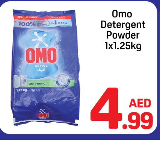 available at Day to Day Department Store in UAE - Dubai