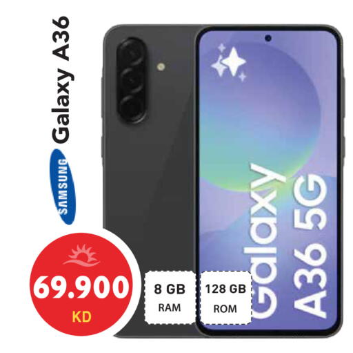 available at Grand Hyper in Kuwait - Kuwait City