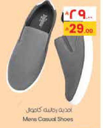 available at City Flower in KSA, Saudi Arabia, Saudi - Jubail