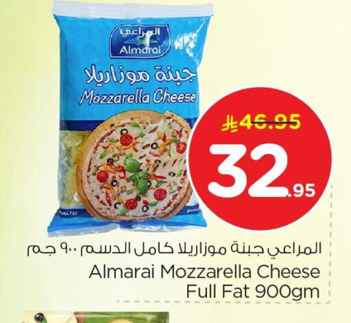 available at Nesto in KSA, Saudi Arabia, Saudi - Jubail