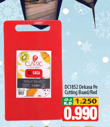 Mango available at Mango Hypermarket  in Kuwait - Kuwait City