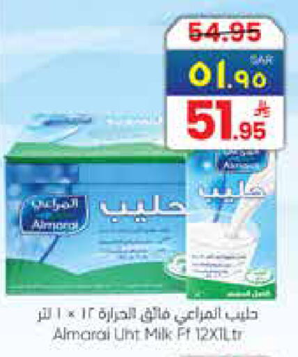 available at City Flower in KSA, Saudi Arabia, Saudi - Jubail