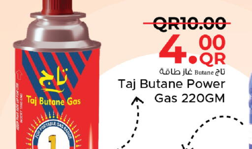available at Family Food Centre in Qatar - Al Daayen