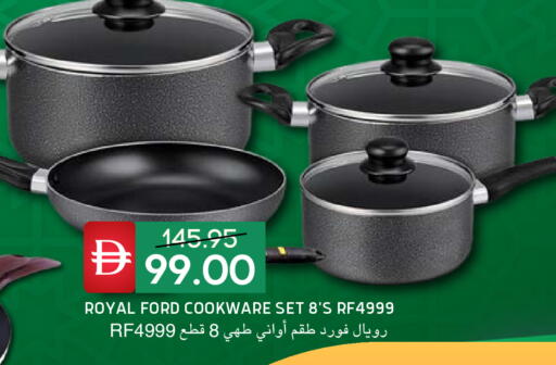 available at سيليكت ماركت in الإمارات العربية المتحدة , الامارات - أبو ظبي