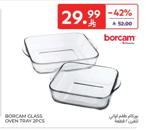 available at Carrefour in KSA, Saudi Arabia, Saudi - Sakaka
