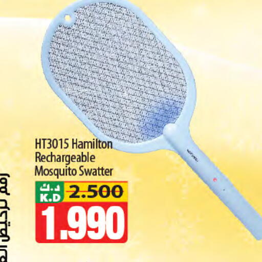 Mango available at Mango Hypermarket  in Kuwait - Kuwait City