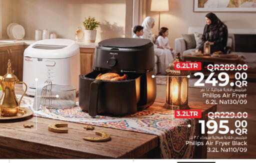 available at Family Food Centre in Qatar - Umm Salal