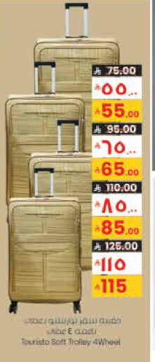 available at City Flower in KSA, Saudi Arabia, Saudi - Khafji