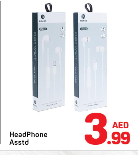 available at Day to Day Department Store in UAE - Dubai