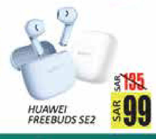 available at City Flower in KSA, Saudi Arabia, Saudi - Sakaka