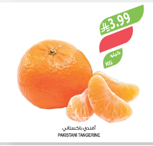 from Pakistan available at Farm  in KSA, Saudi Arabia, Saudi - Abha