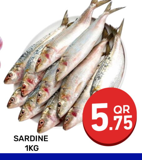 available at مجلس هايبرماركت in قطر - الدوحة