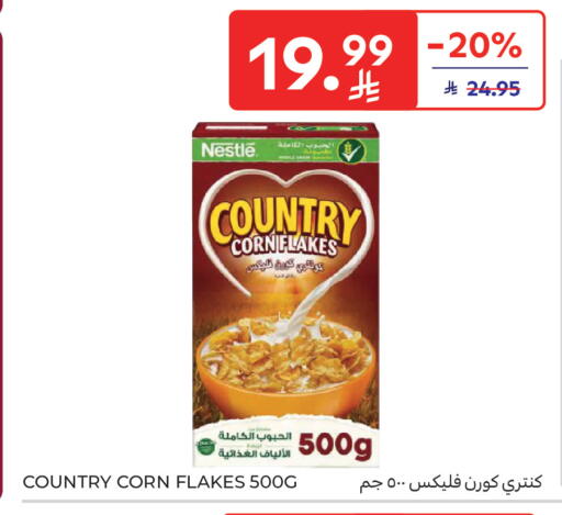 available at Carrefour in KSA, Saudi Arabia, Saudi - Sakaka