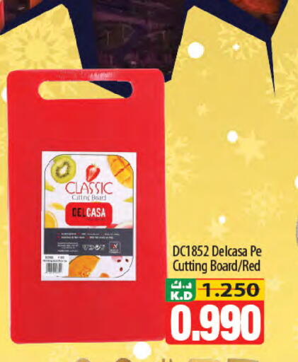 Mango available at Mango Hypermarket  in Kuwait - Kuwait City