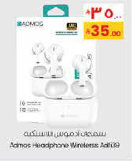 available at City Flower in KSA, Saudi Arabia, Saudi - Hafar Al Batin