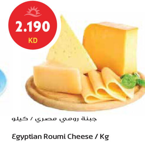 available at Grand Hyper in Kuwait - Jahra Governorate