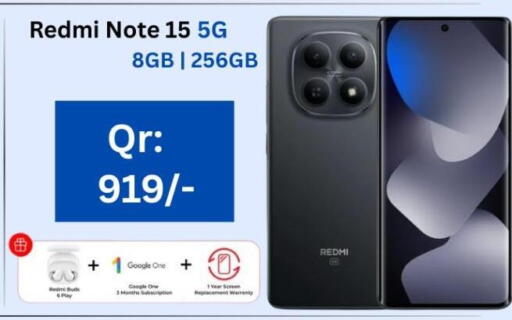 available at ماجد موبايل in قطر - أم صلال